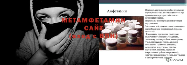 MDMA Бугульма